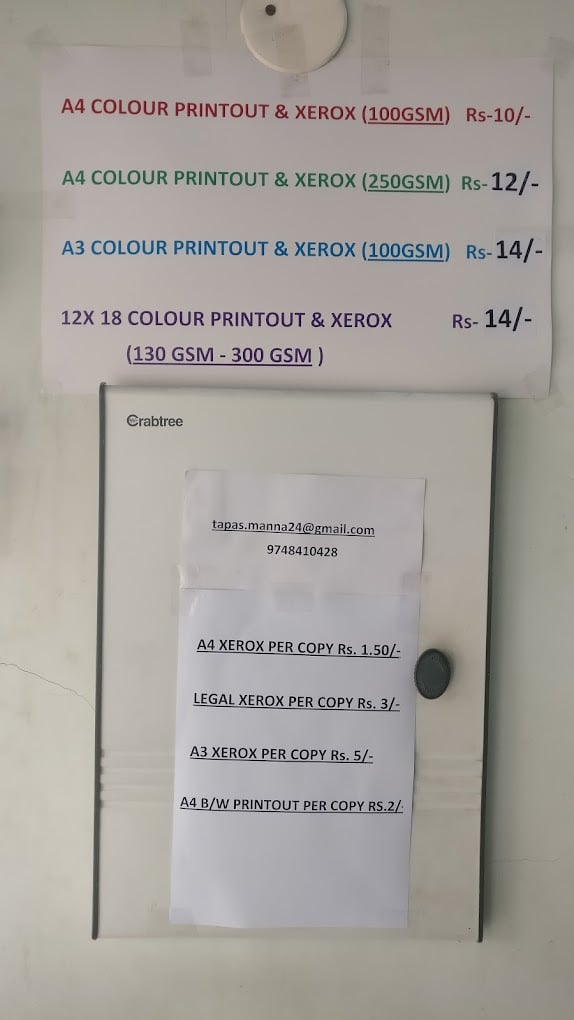 XEROX POOJA PRINTS