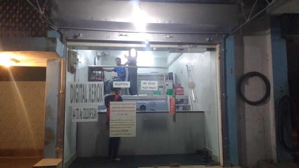 XEROX POOJA PRINTS - 3