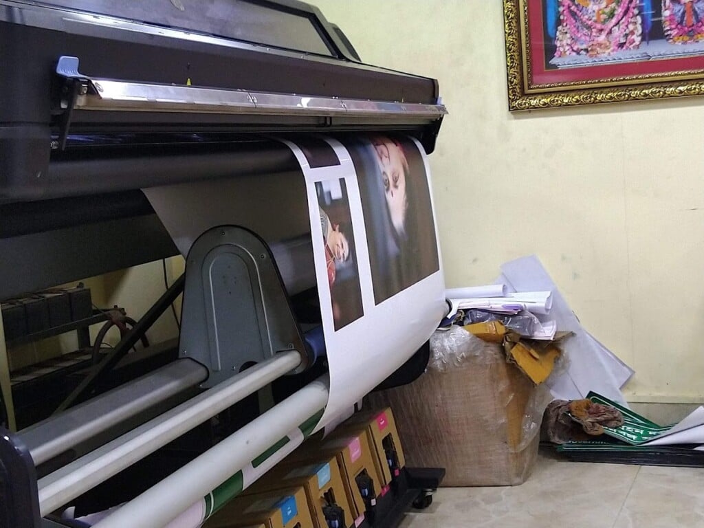 Sushama Printers - 5