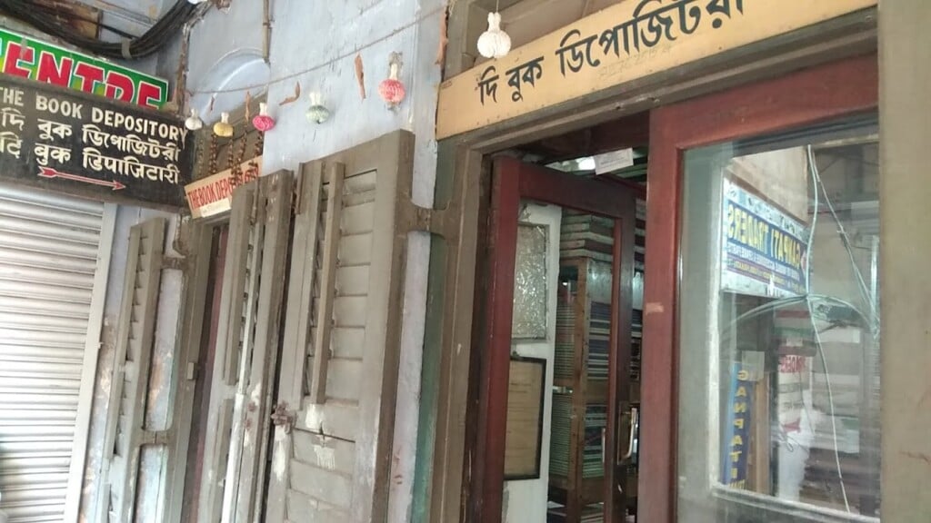 The Book Depository - 2