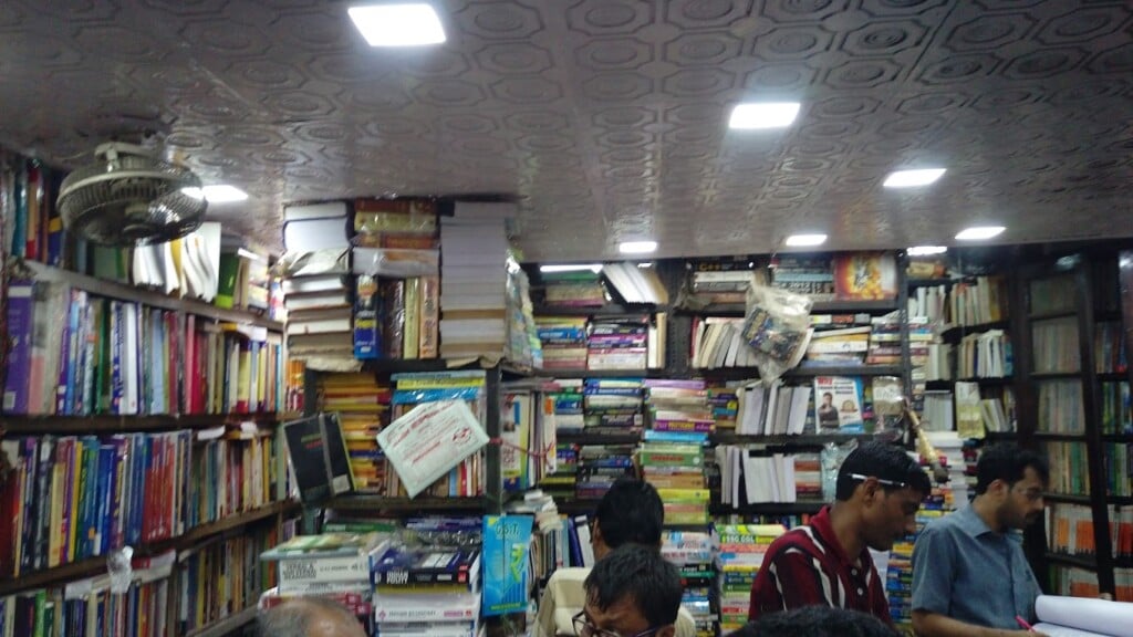 BOOK LAND KOLKATA - 5