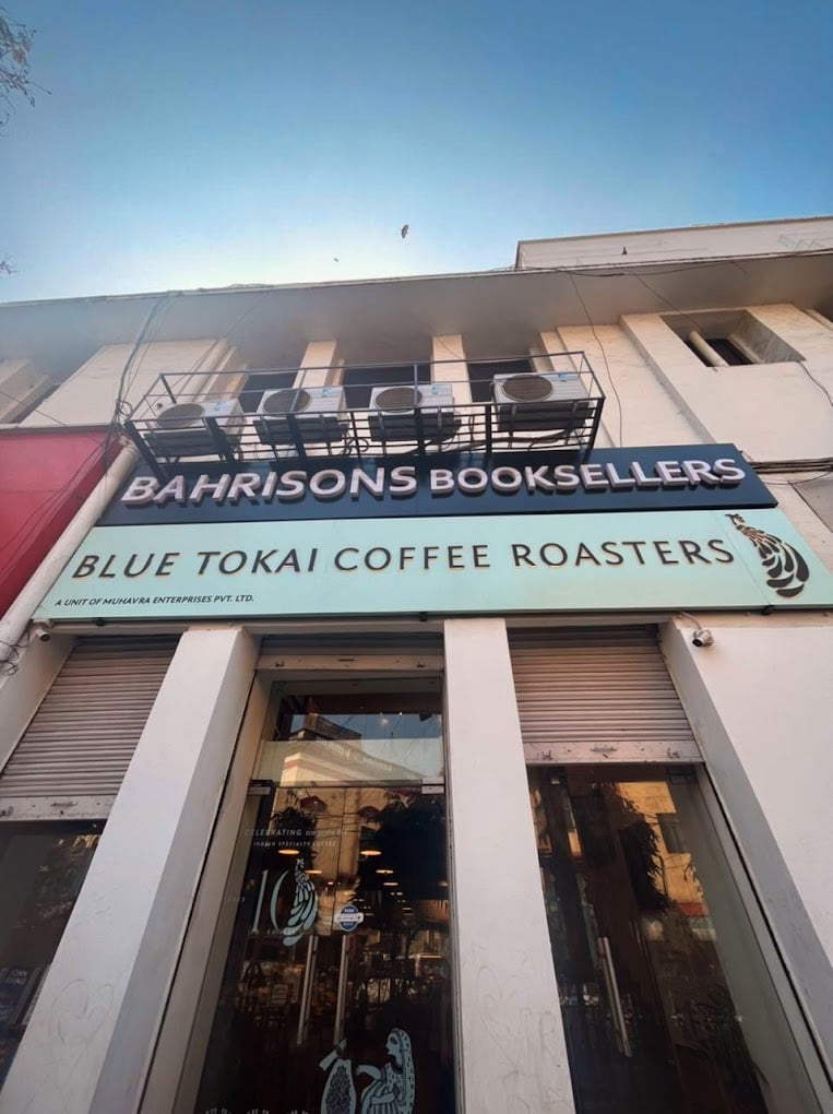 Bahrisons Booksellers Kolkata - 5