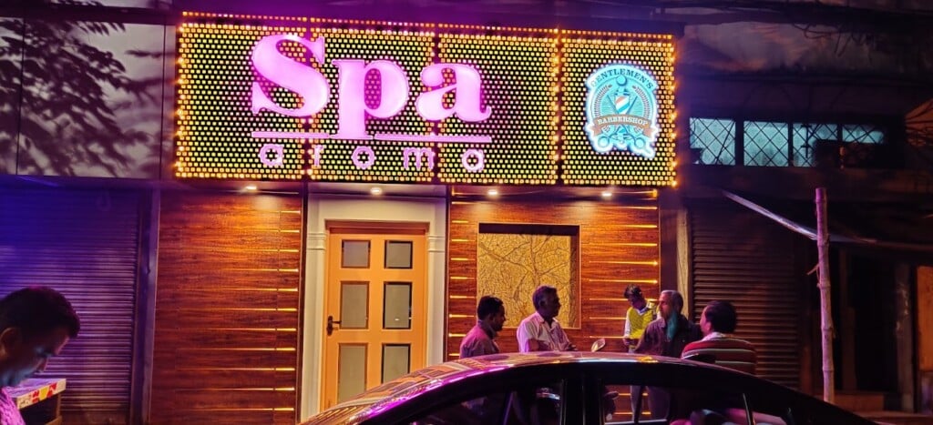 Spa Aroma & Hamam - 2