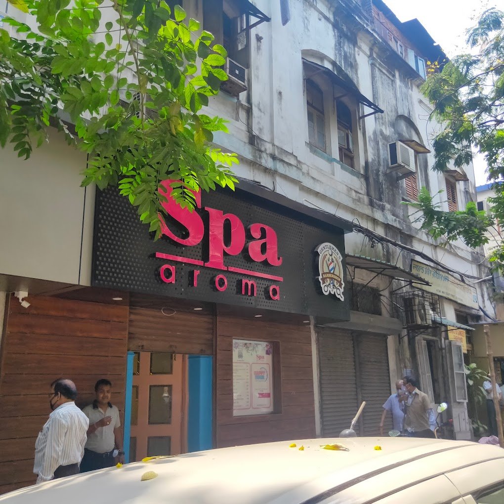 Spa Aroma & Hamam - 3