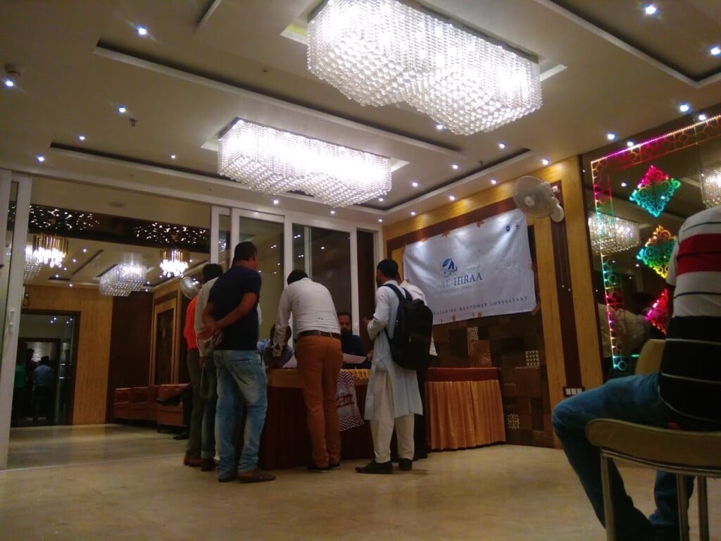 Al-Hiraa Manpower Consultant - Elliot Road - 2