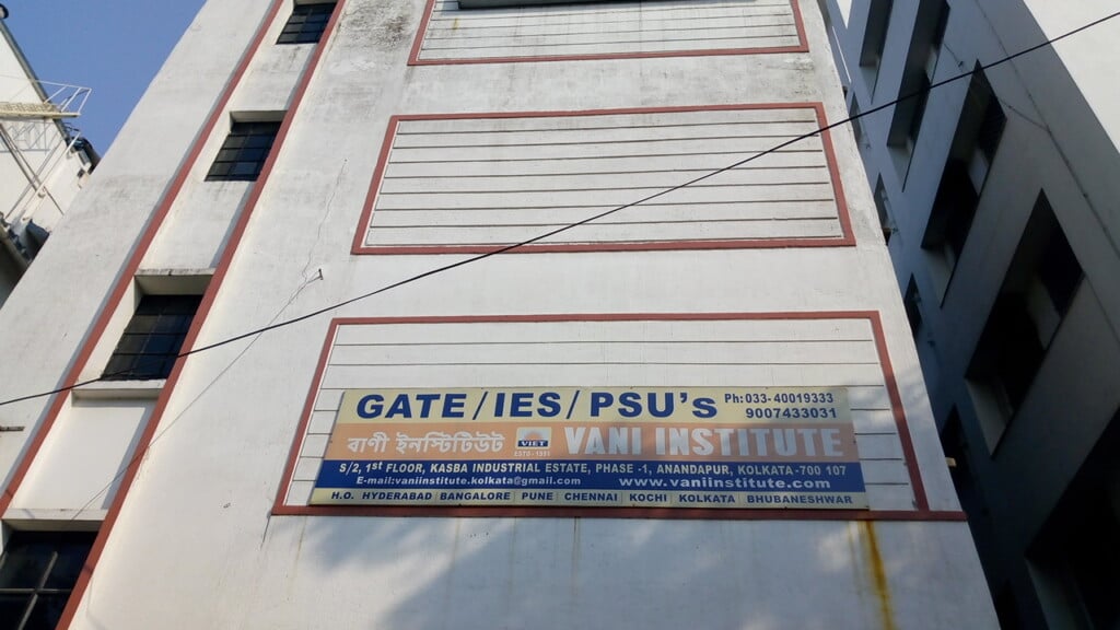 VANI INSTITUTE for GATE & ESE Coaching