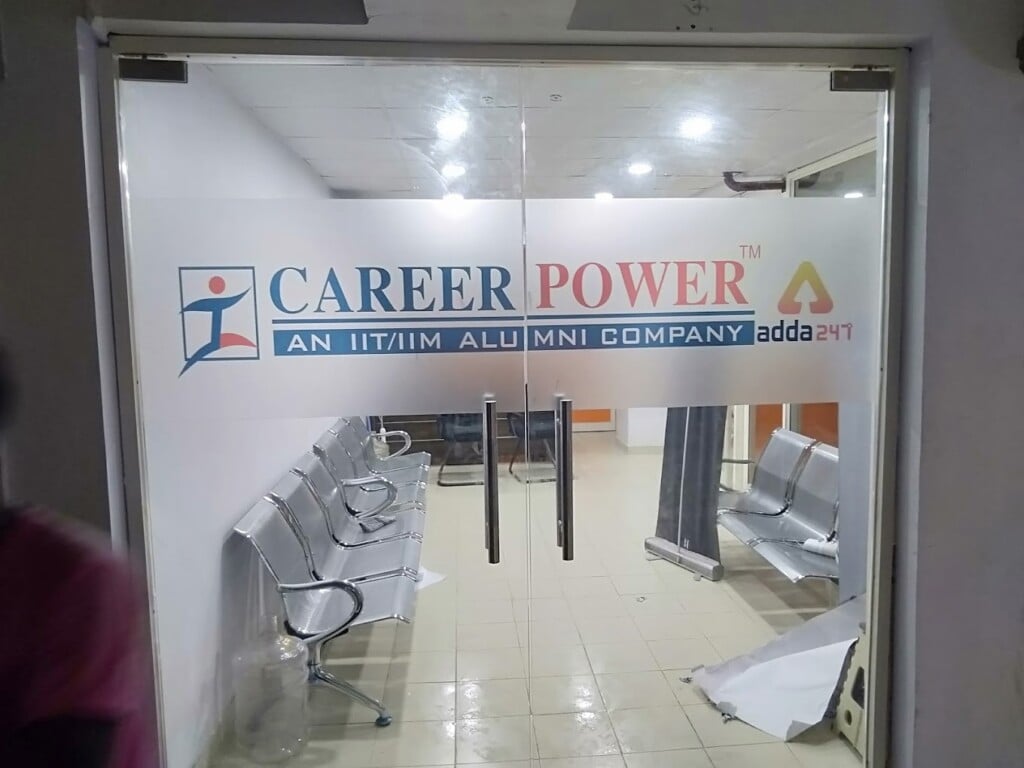 Career Power Kolkata- Best SSC & Bank Coaching Institute in Kolkata | IBPS, SBI, RRB, SSC CGL, CHSL, MTS, WBCS, GD Constable.