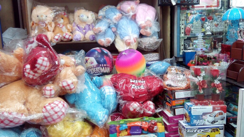 Manama Gift Centre - 4