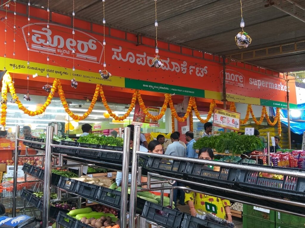 More Supermarket - PADAVINANGADY - 4