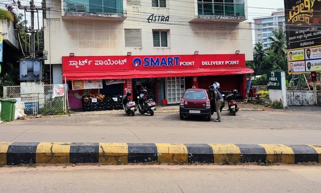 Reliance - Smart Point (Super Market)