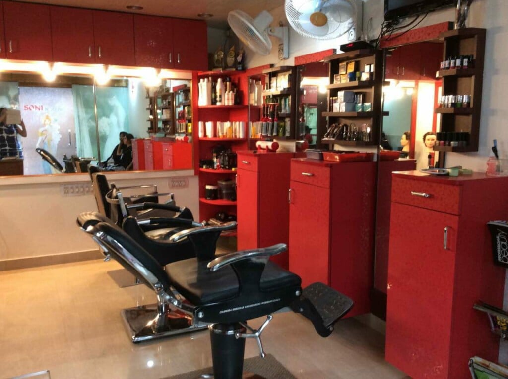 Soni Beauty Parlour - 5