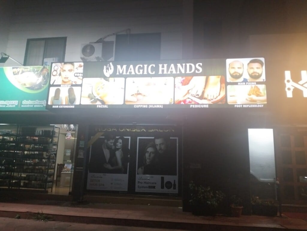 Huga unisex salon - 2