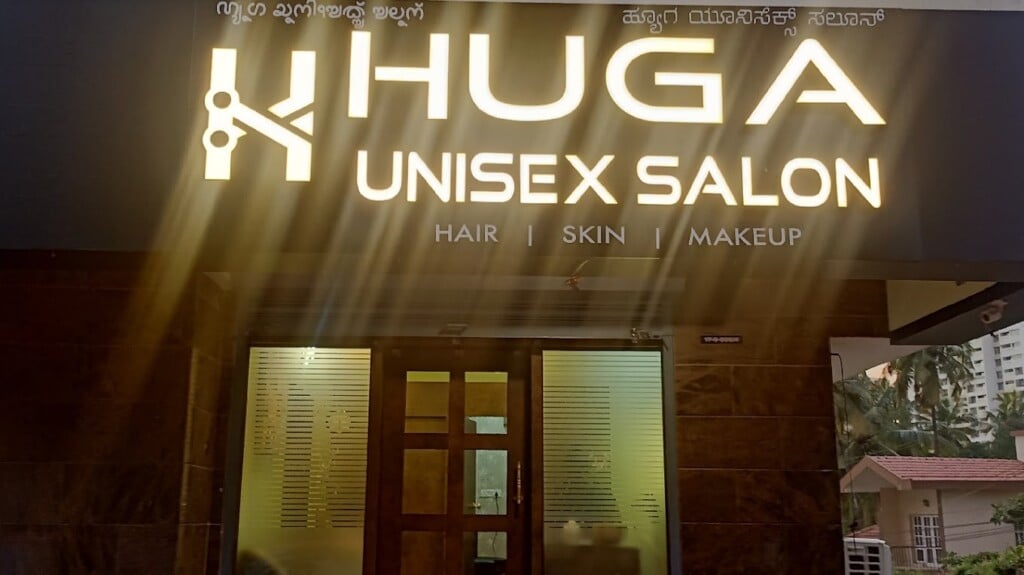 Huga unisex salon - 4
