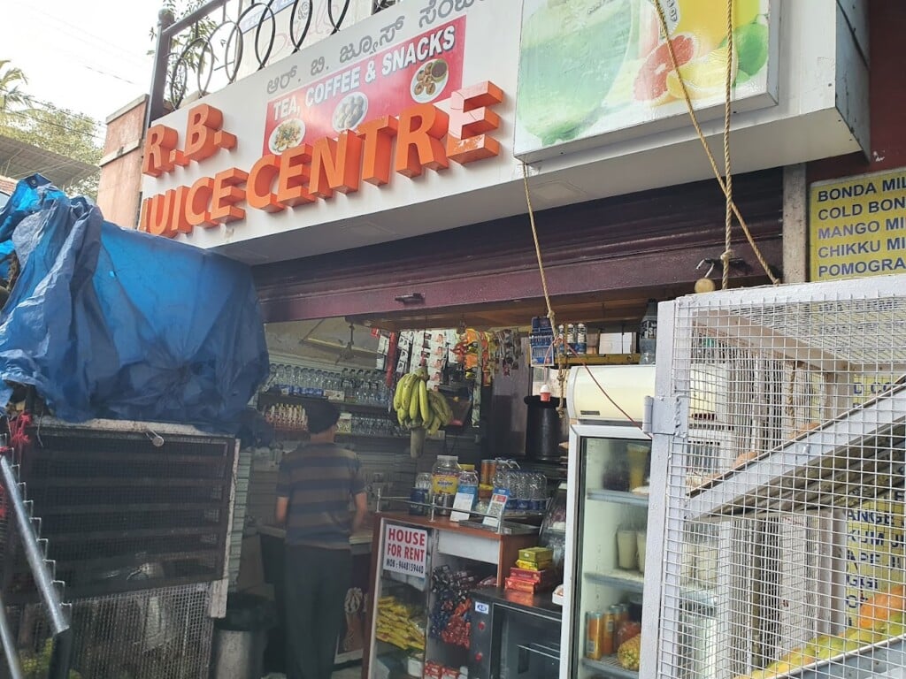 R.B Juice Centre