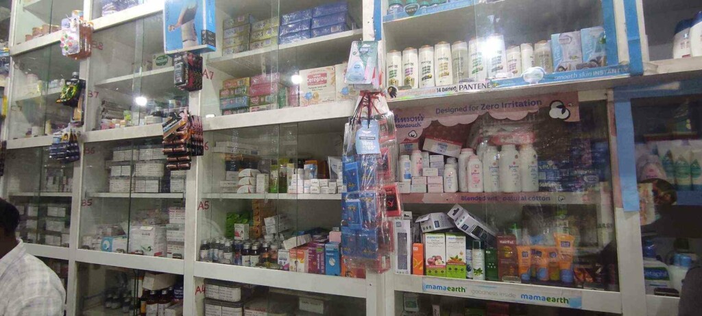 Ganesh Medical Store - 3