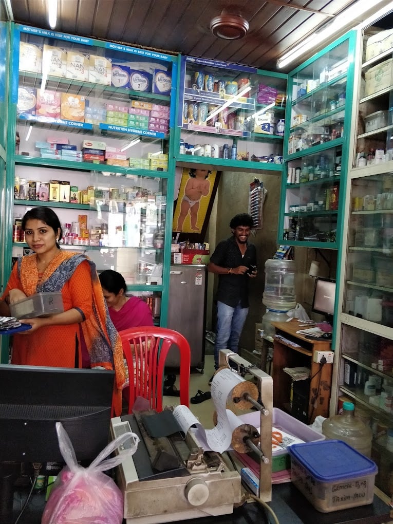 Shirdi Baba Medical Stores - 5