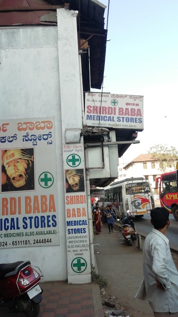 Shirdi Baba Medical Stores