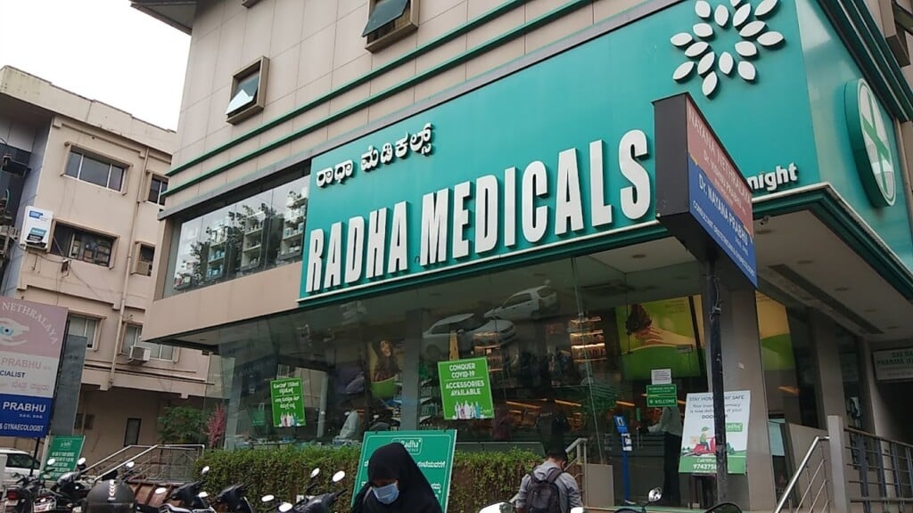Radha Medicals - 2