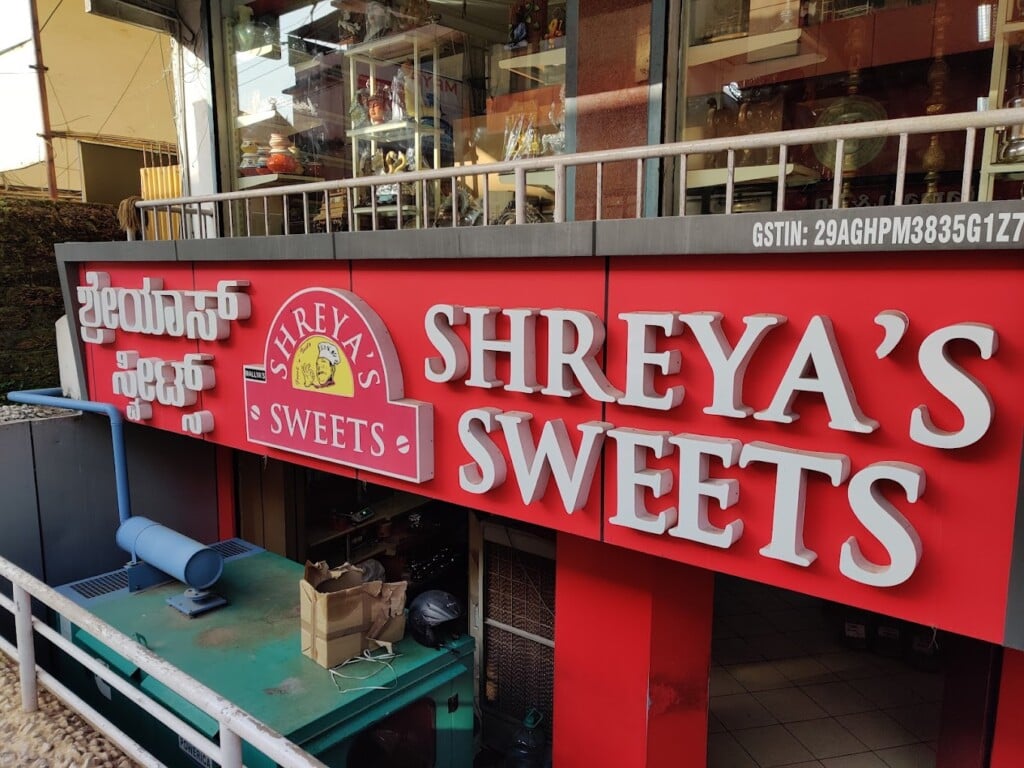 Shreya's Sweets- Hampankatta