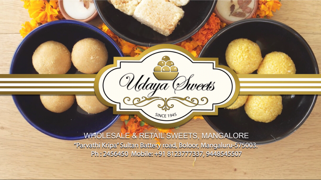 Udaya Sweets - 3