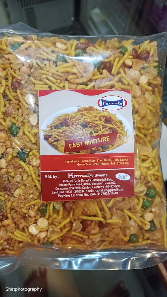 Komal's The Sweet Shoppe - 4