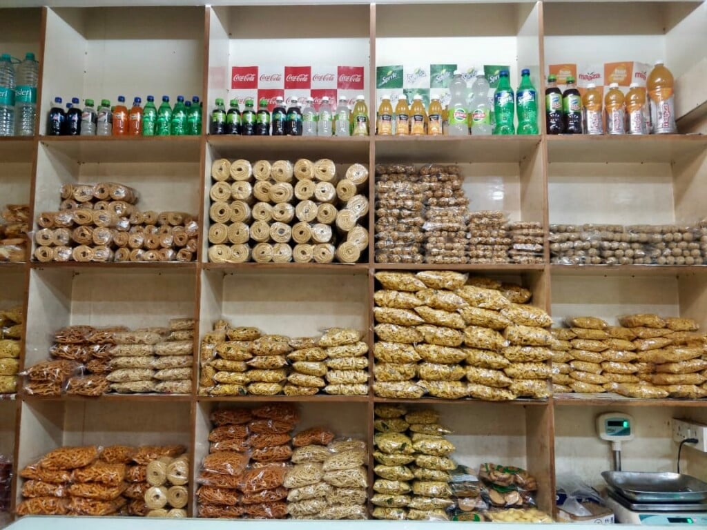 Kamath Thindi Mane - 2