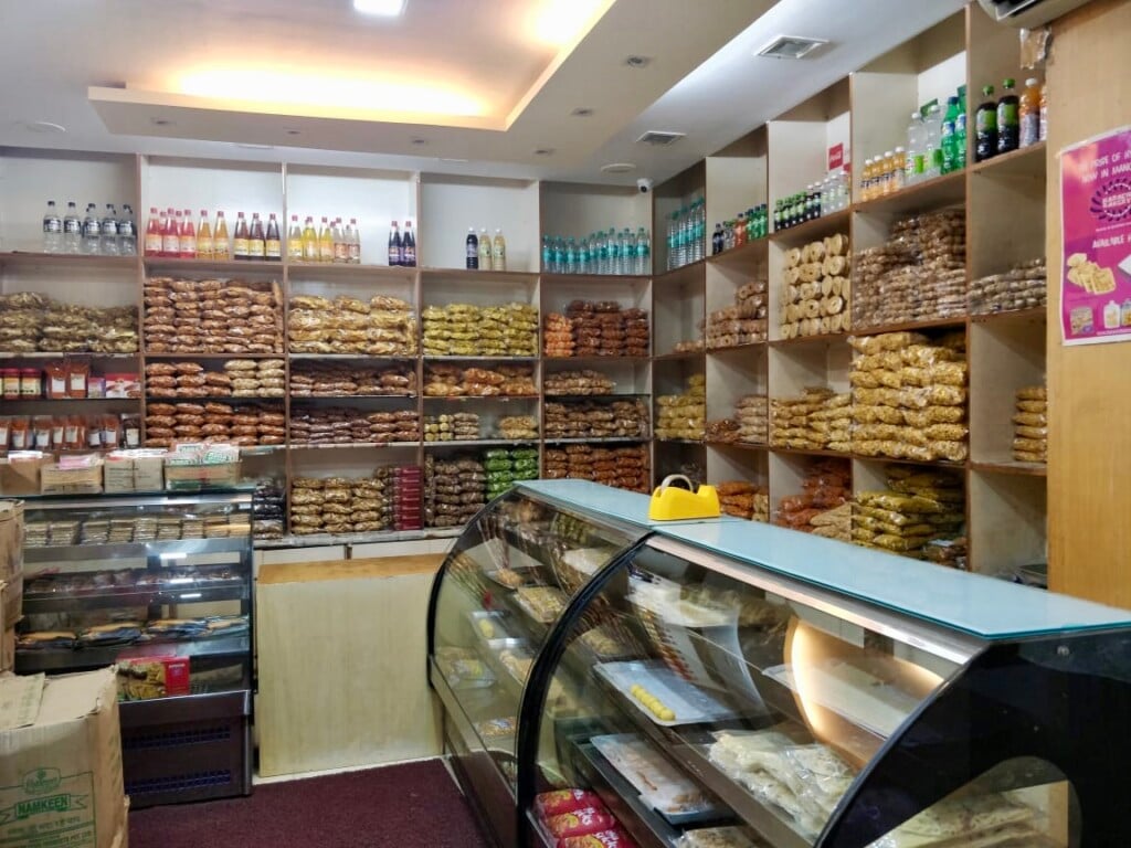 Kamath Thindi Mane - 4