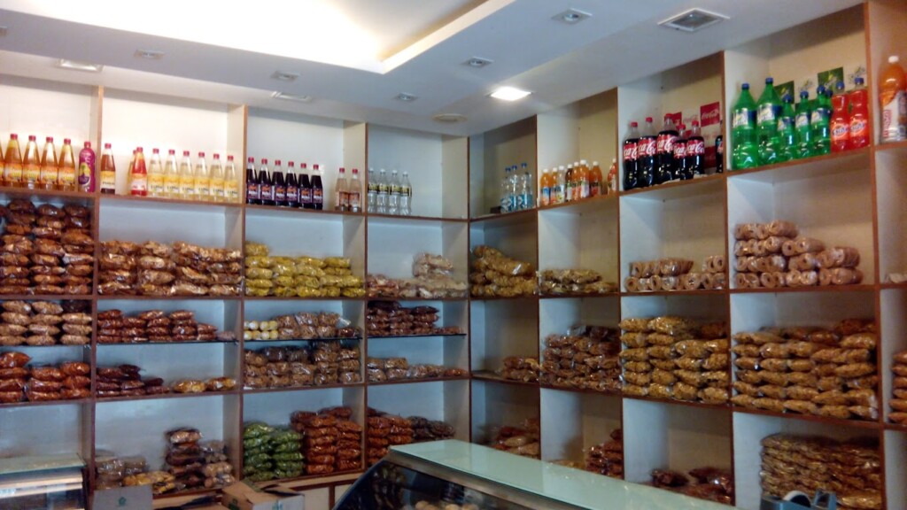 Kamath Thindi Mane - 5