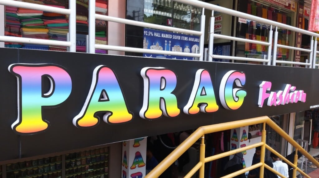Parag Fashion