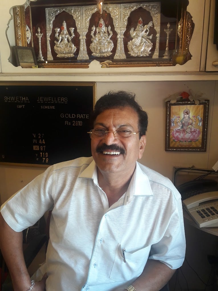 Shwetha jewellers - 2