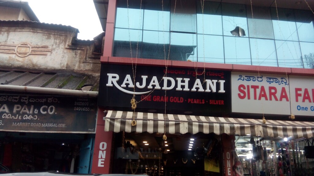 Rajadhani Jewellery