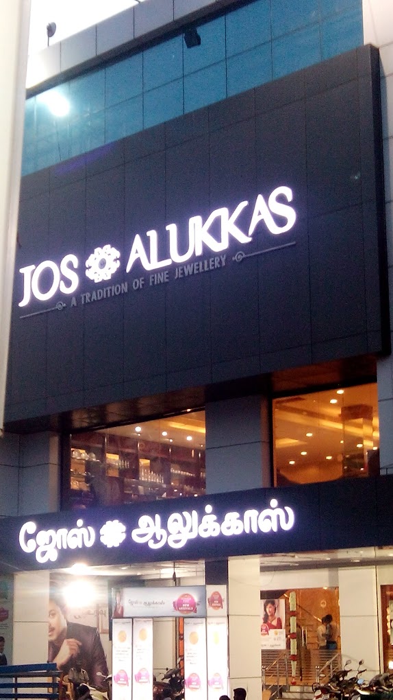 Jos Alukkas Jewellery Mangalore - 5