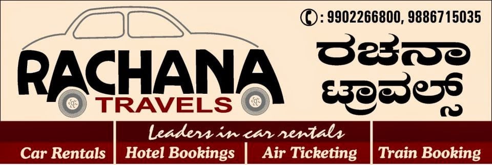Rachana Travels