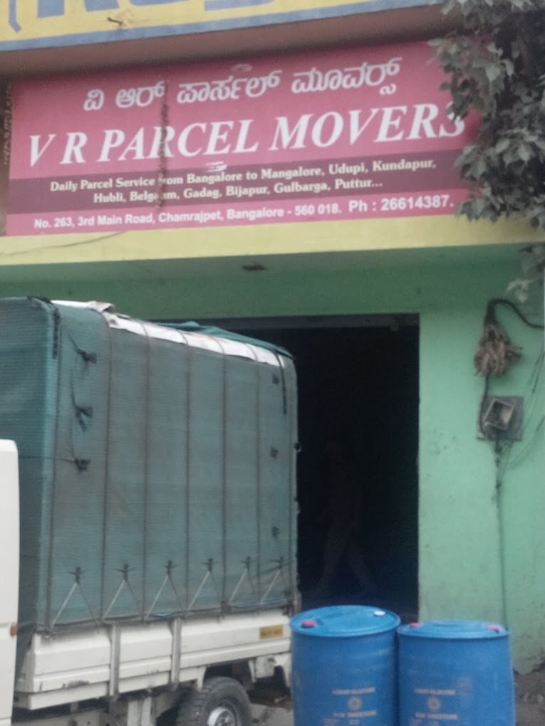 V R Parcel Movers