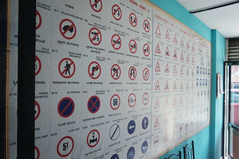 Shree Ganesh Motor Driving School