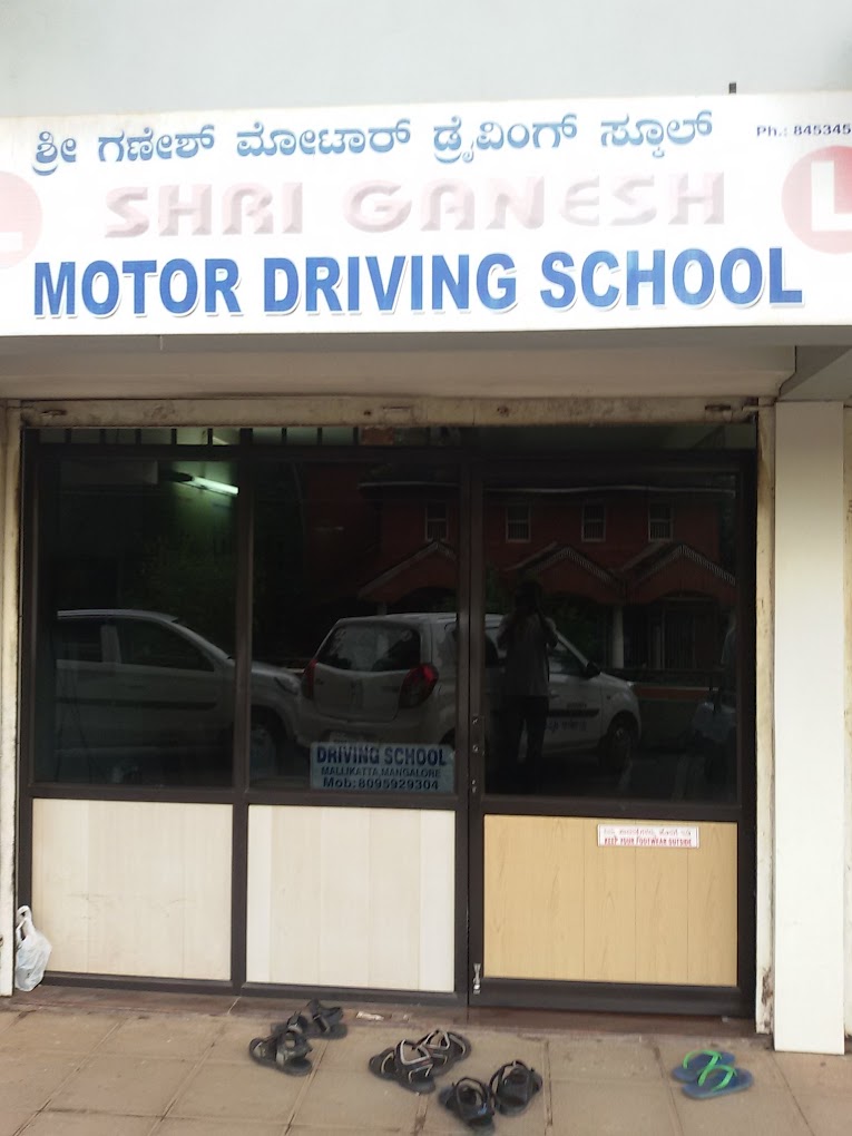 Shree Ganesh Motor Driving School - 5