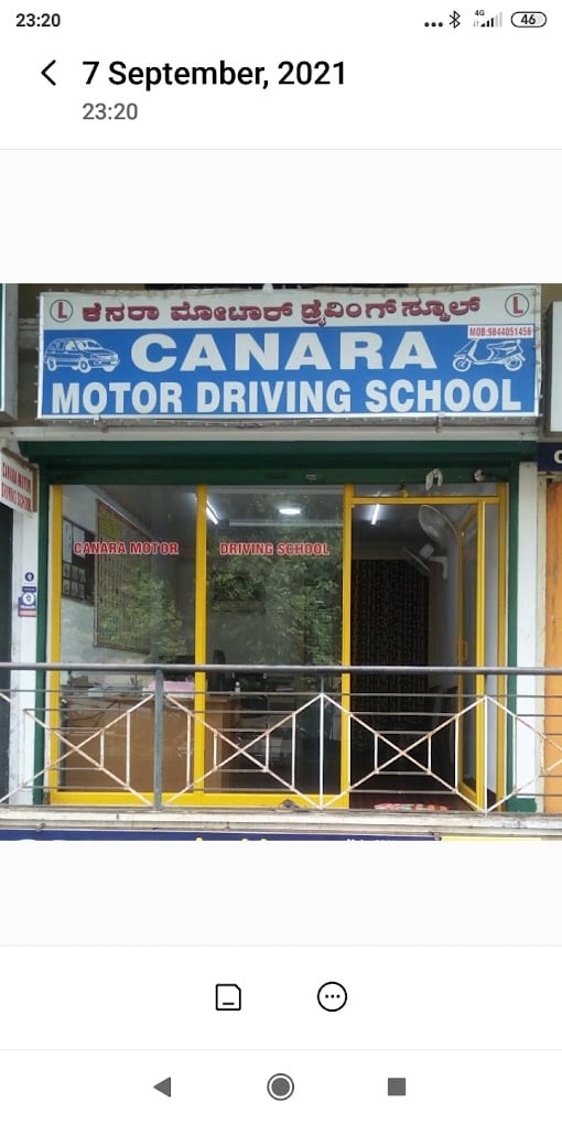 Canara Motor Driving School - 2