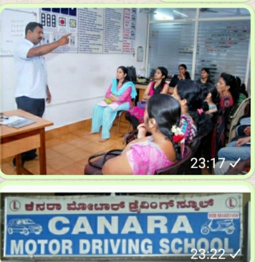 Canara Motor Driving School - 3