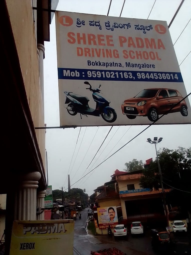 Shree Padma Driving School Bokkapatna Boloor Mangalore - 5