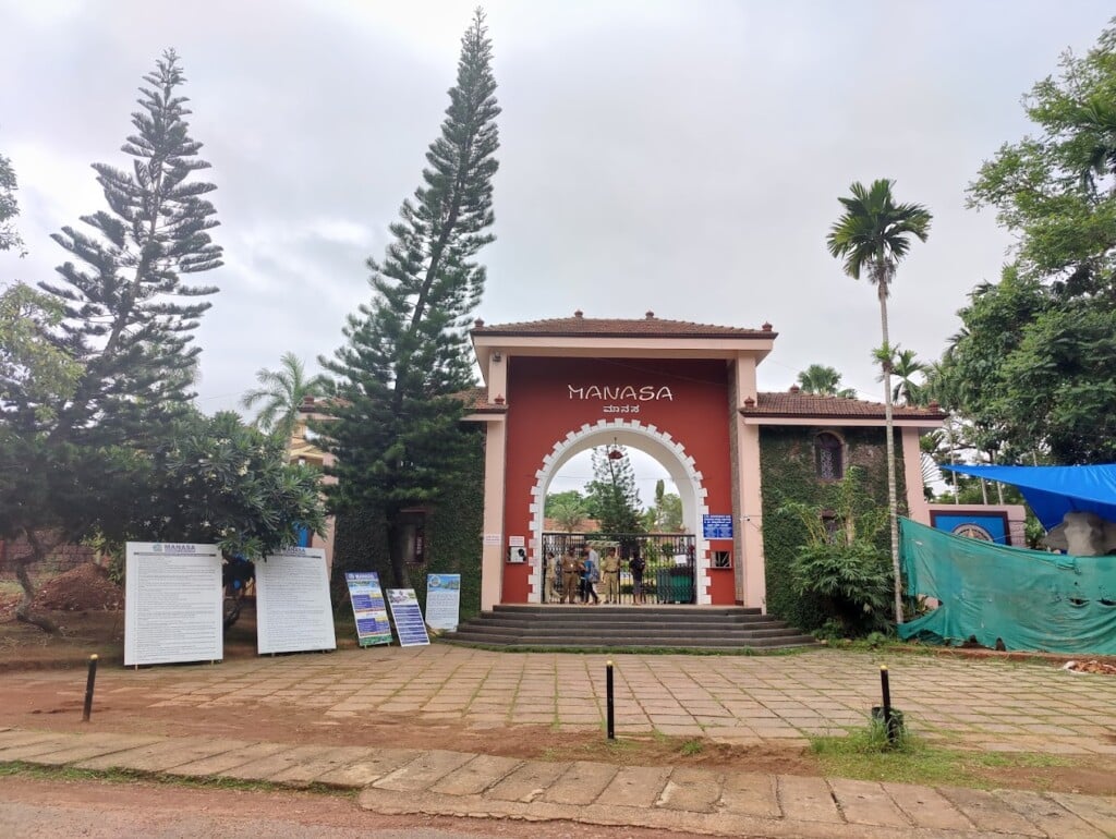 Manasa Amusement Park