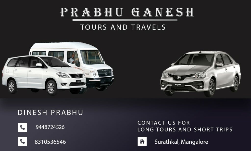 Prabhu Ganesh Tours and Travels - 2