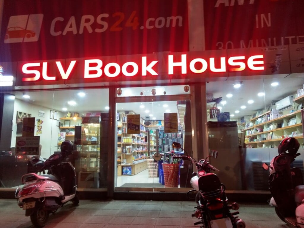 SLV Book House