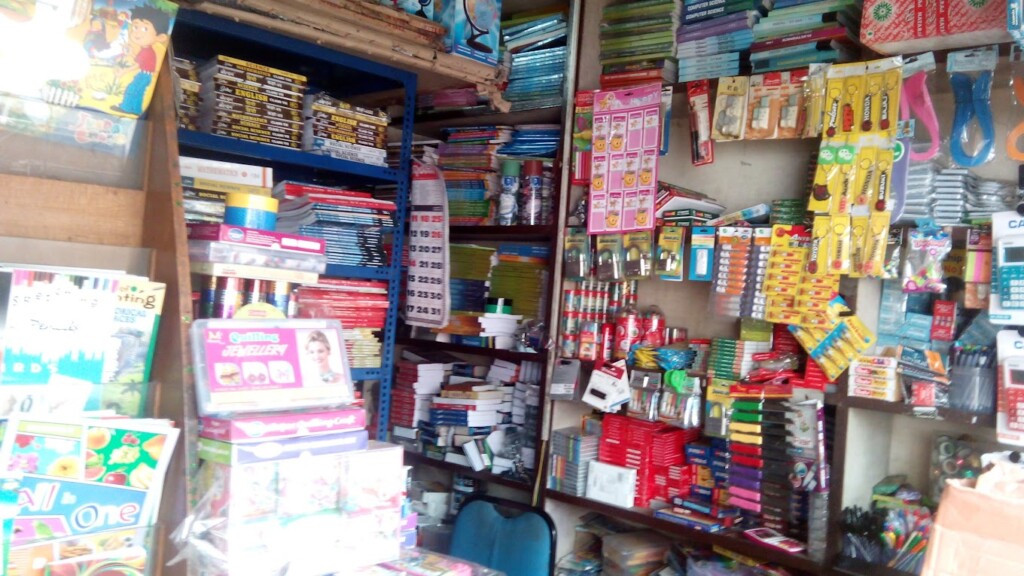 Genius School Book Centre - 5