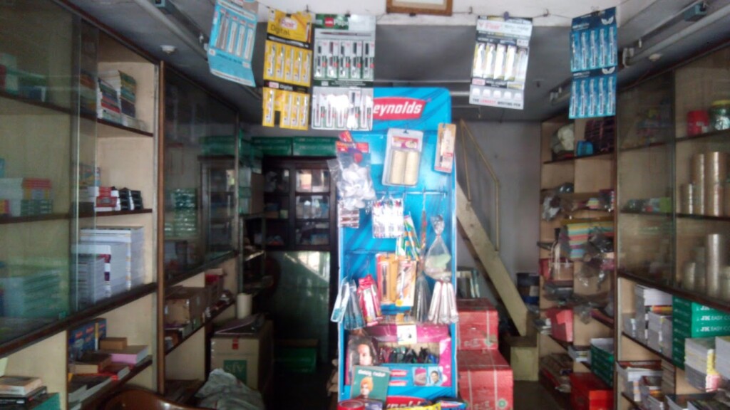 Kanara College Book Company