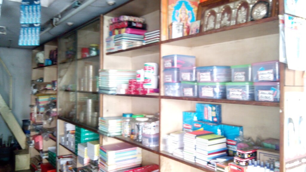 Kanara College Book Company - 4