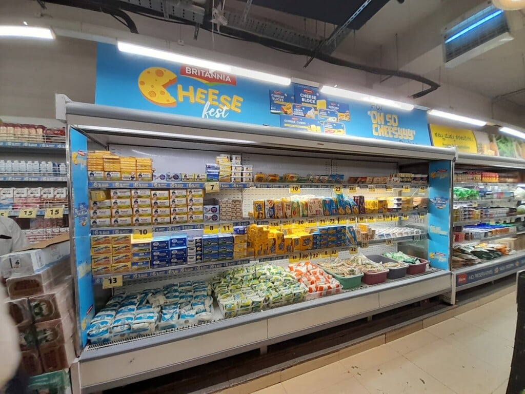 New Supra Digital - 5