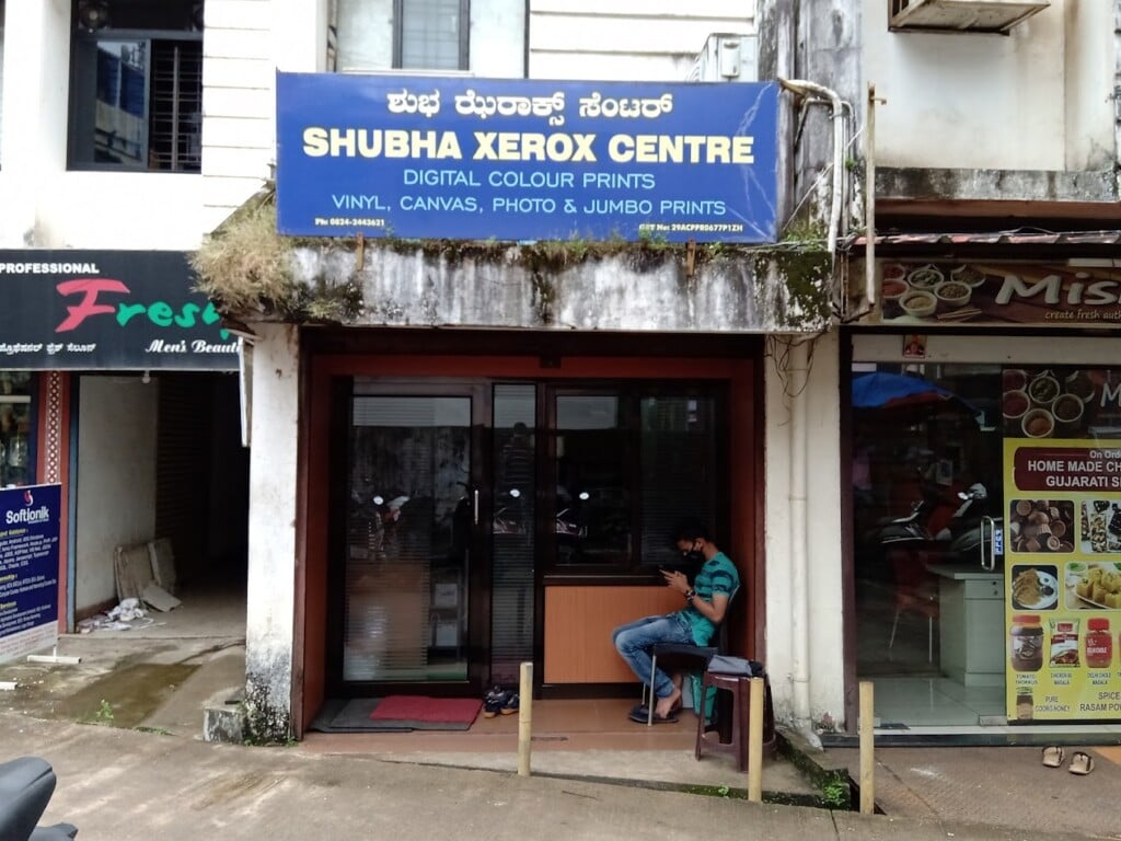 Shubha Xerox Center - 4