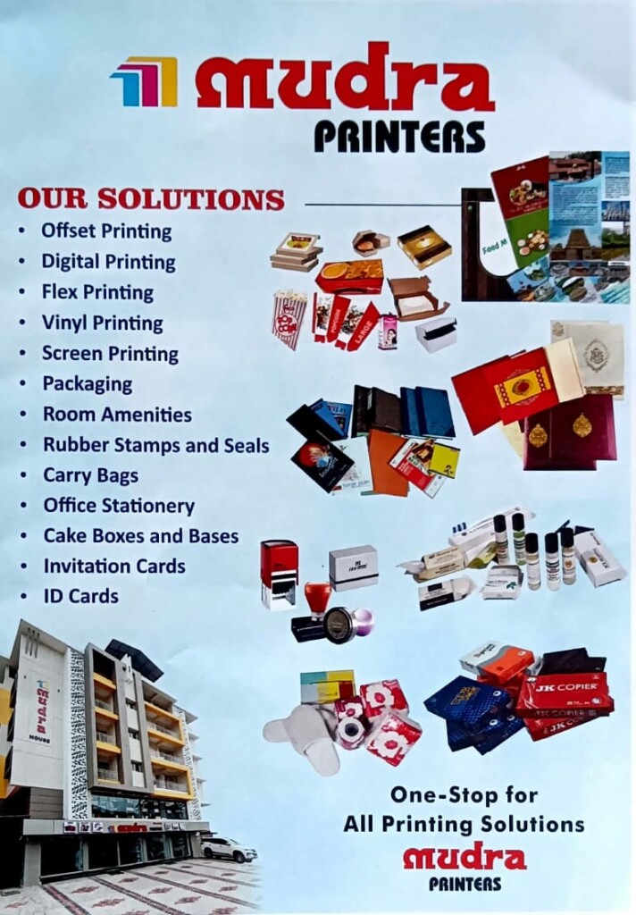 Mudra Printers - 2