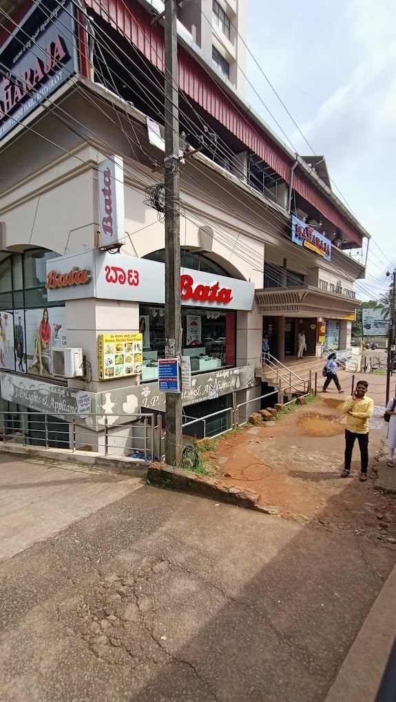 Bata Mangalore - 3