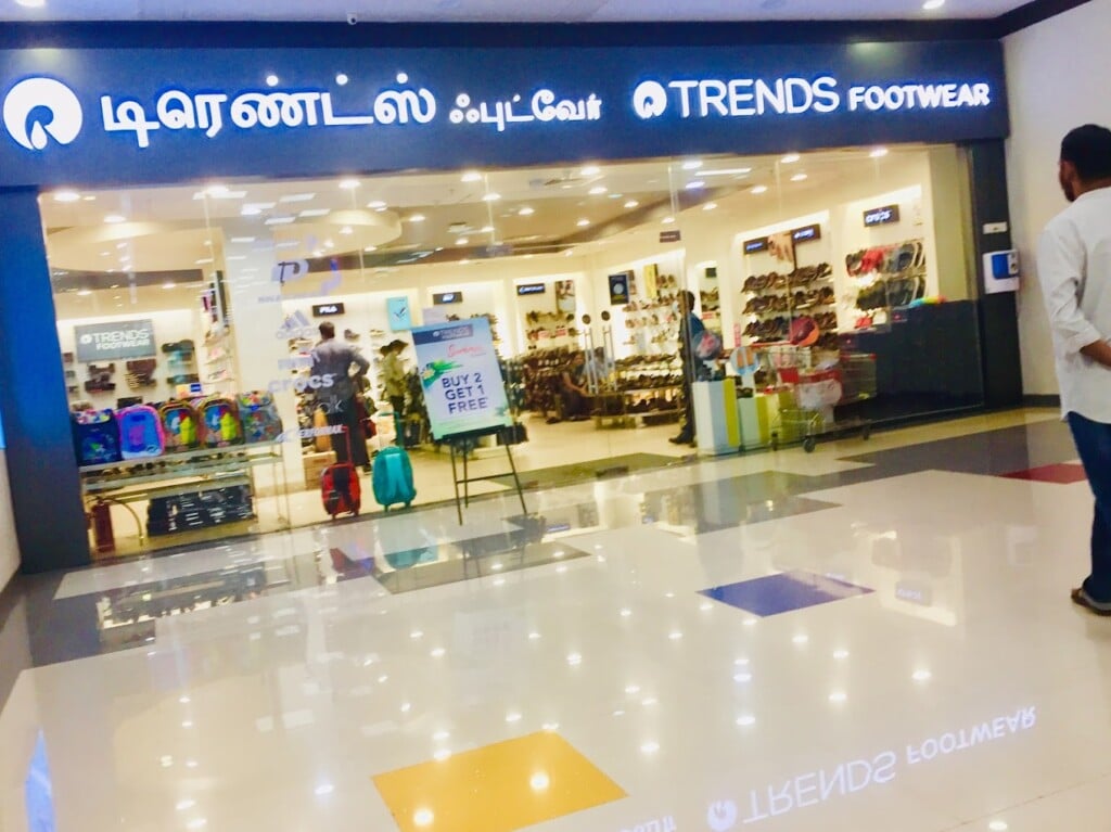 Trends Footwear Mangalore - 5